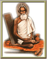 Baba Loknath